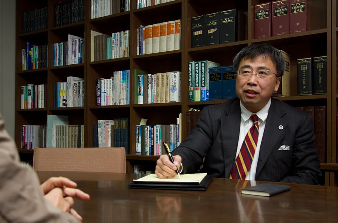 菊地総合法律事務所の事務所写真